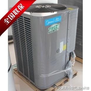 制冷大市場第43頁 工廠供應的新趨勢與產(chǎn)品解析