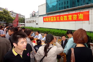 教師節(jié)特別活動(dòng) 與社會(huì)攜手，為教育保駕護(hù)航——‘義教咨詢(xún)’溫暖社區(qū)行