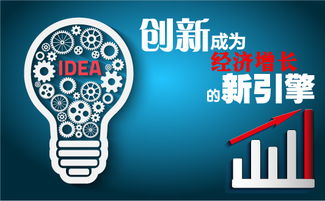 專利先行 爭當(dāng)高新技術(shù)企業(yè)后備軍