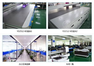 江西玻璃彩繪機廠家