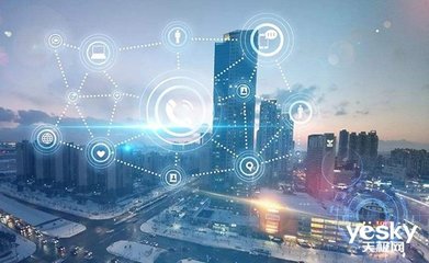 新華三技術服務:如何用全生命周期和智能服務助力數(shù)字化轉型?