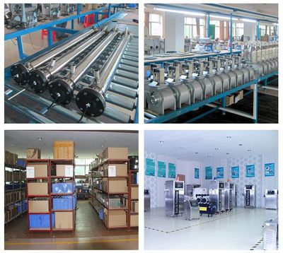 【空氣源40克臭氧發(fā)生器廣加環(huán)品牌HY-015-40A】價格_廠家 - 中國供應商