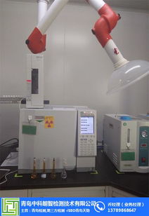 第三方檢測 三位一體產(chǎn)品技術(shù)服務(wù) 國內(nèi)的第三方檢測機(jī)構(gòu)