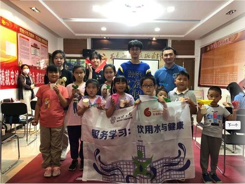 南開大學 服務學習 飲用水與健康 課程多模式科普輻射 助力天津科技周